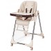 HAMILTON augstākas kvalitātes bērnu barošanas krēsliņš